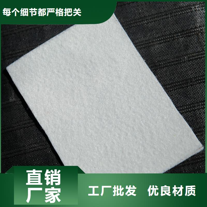 【土工布厂家品控严格】