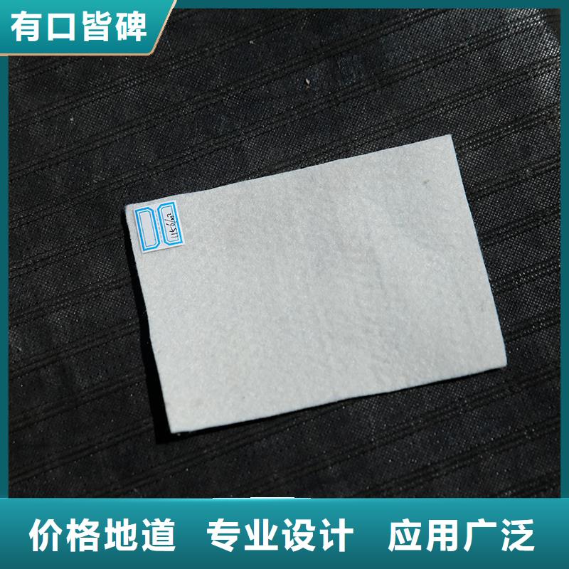 金利土工布 【玻璃纤维土工格栅】实力厂家直销-业务覆盖区域|兴隆台|大洼|辽阳|锦州|朝阳|鞍山|阜新|沈阳|葫芦岛-阿奇乐乐