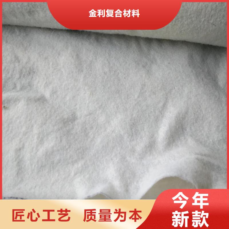 土工布钢塑土工格栅让利客户
