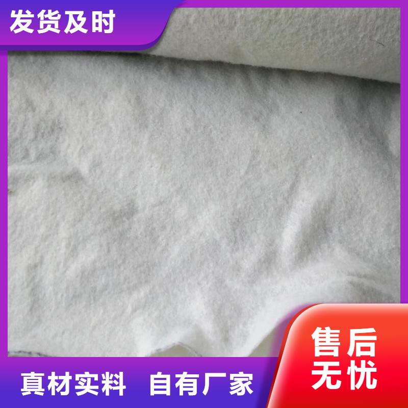 土工布矿用格栅购买的是放心