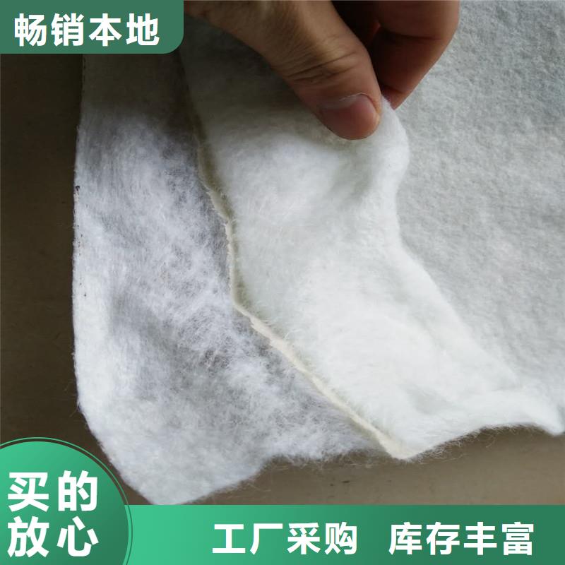 土工布【透水管】工厂直营