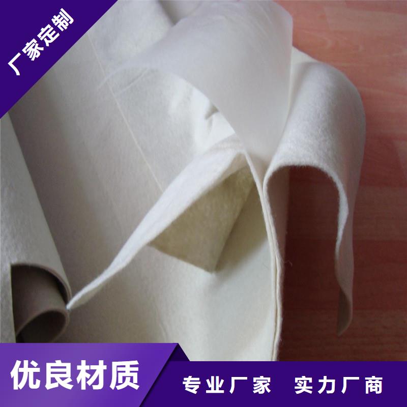 土工布钢塑格栅用的放心