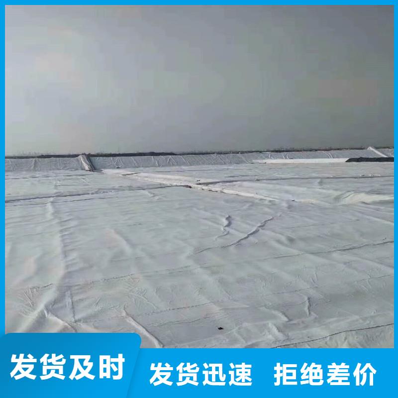 土工布-防裂贴层层质检