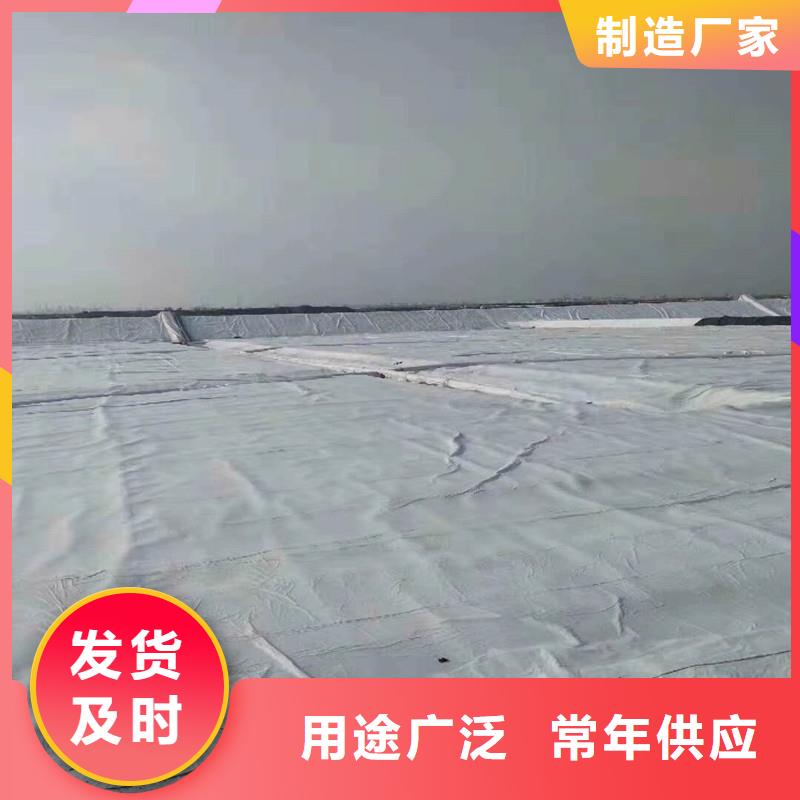 土工布HDPE复合排水板厂家经验丰富