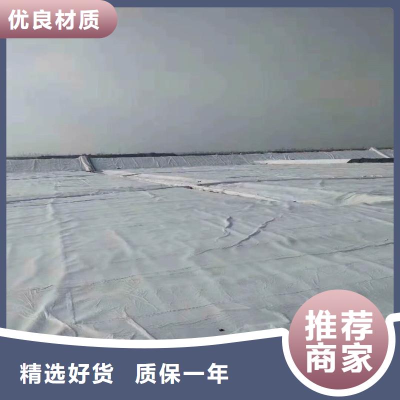 土工布用的放心