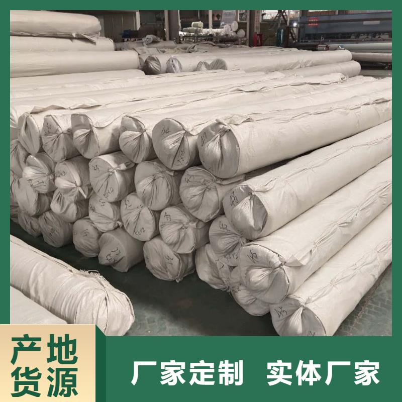土工布玻璃纤维土工格栅用心做好每一件产品