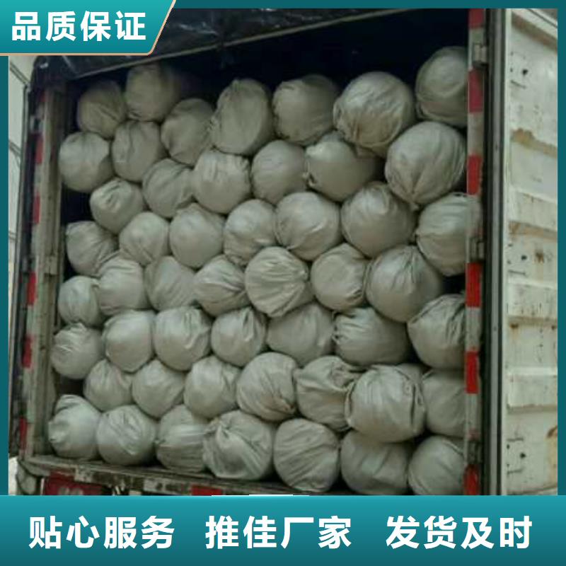 土工布三维植被网厂家直销售后完善