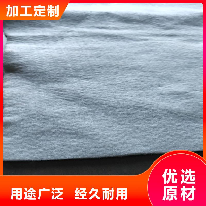土工布短纤无纺土工布一周内发货