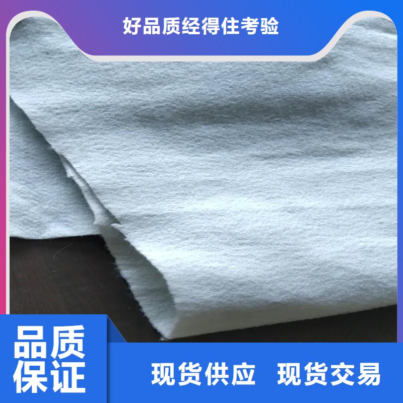 土工布短纤无纺土工布一周内发货