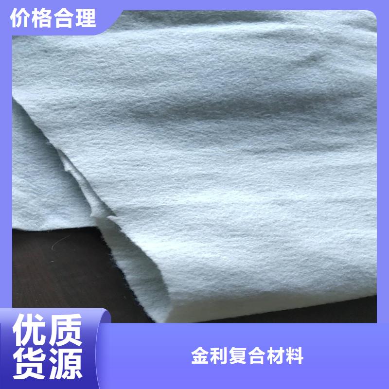 【土工布-钢塑土工格栅品质可靠】