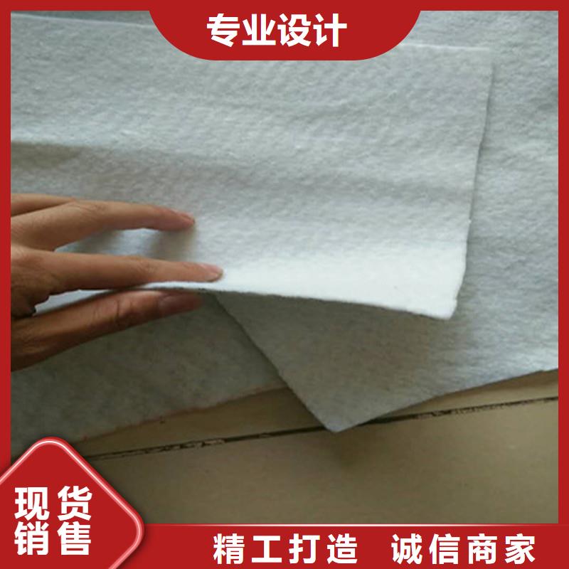 【土工布】,复合土工膜拒绝差价-金利复合材料(海东市分公司)