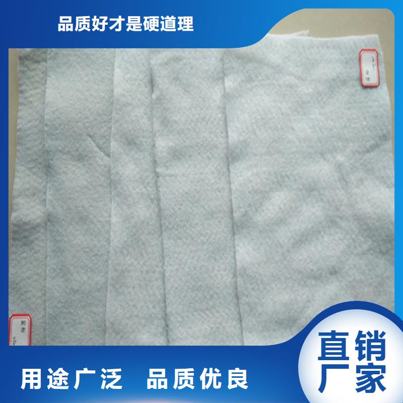 土工布劳保用品生产型