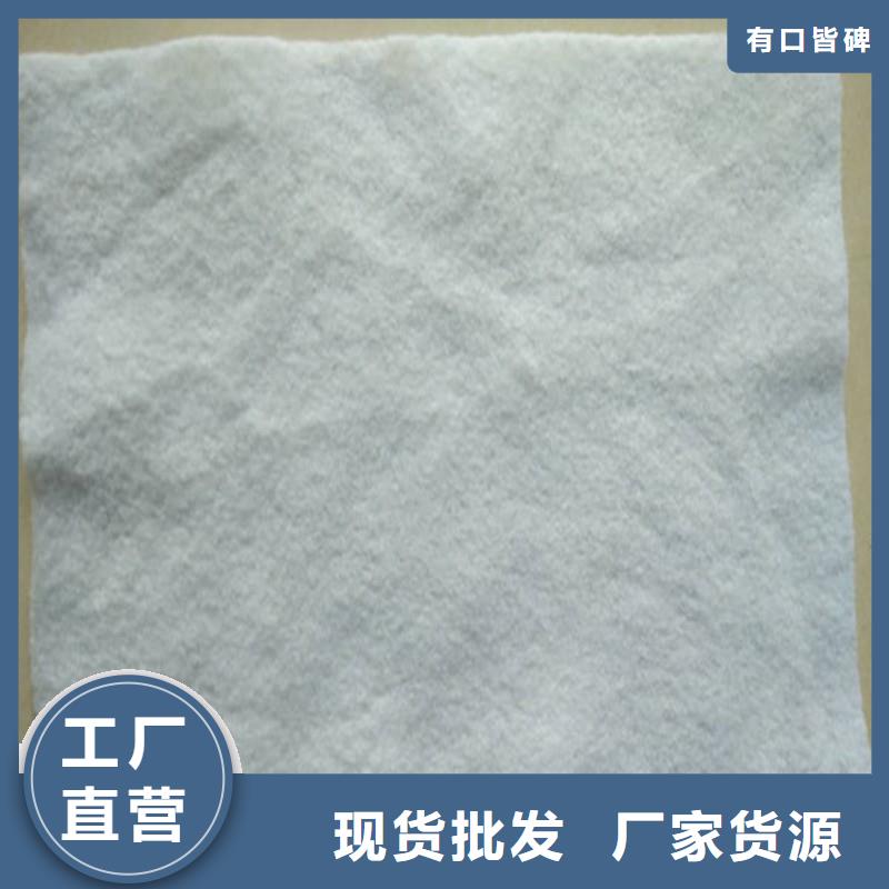 土工布_玻纤格栅买的是放心