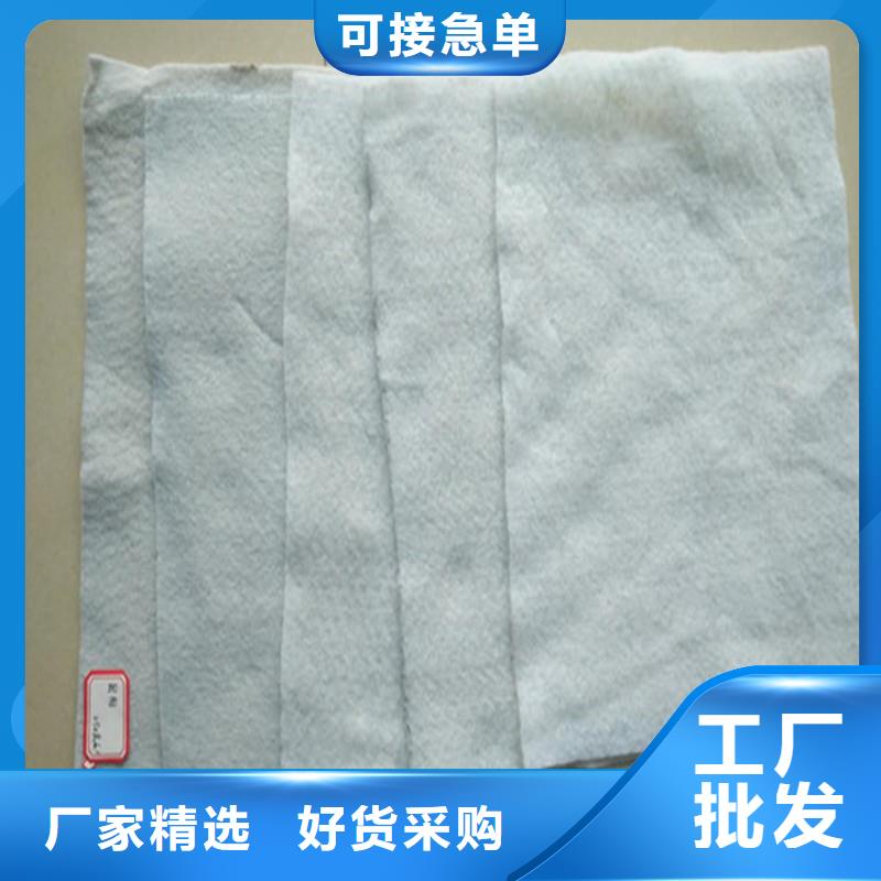 土工布_聚丙烯长丝土工布设计制造销售服务一体