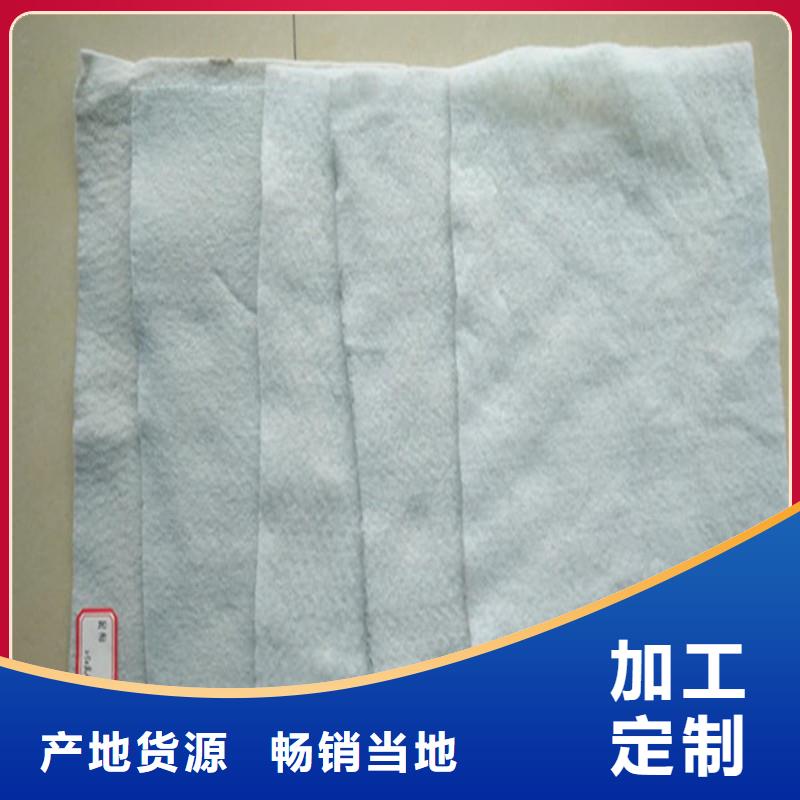 土工布短纤无纺土工布一周内发货