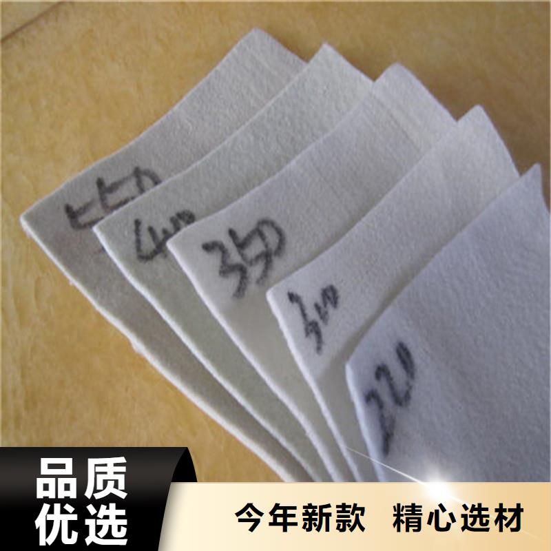 土工布双向土工格栅拒绝差价