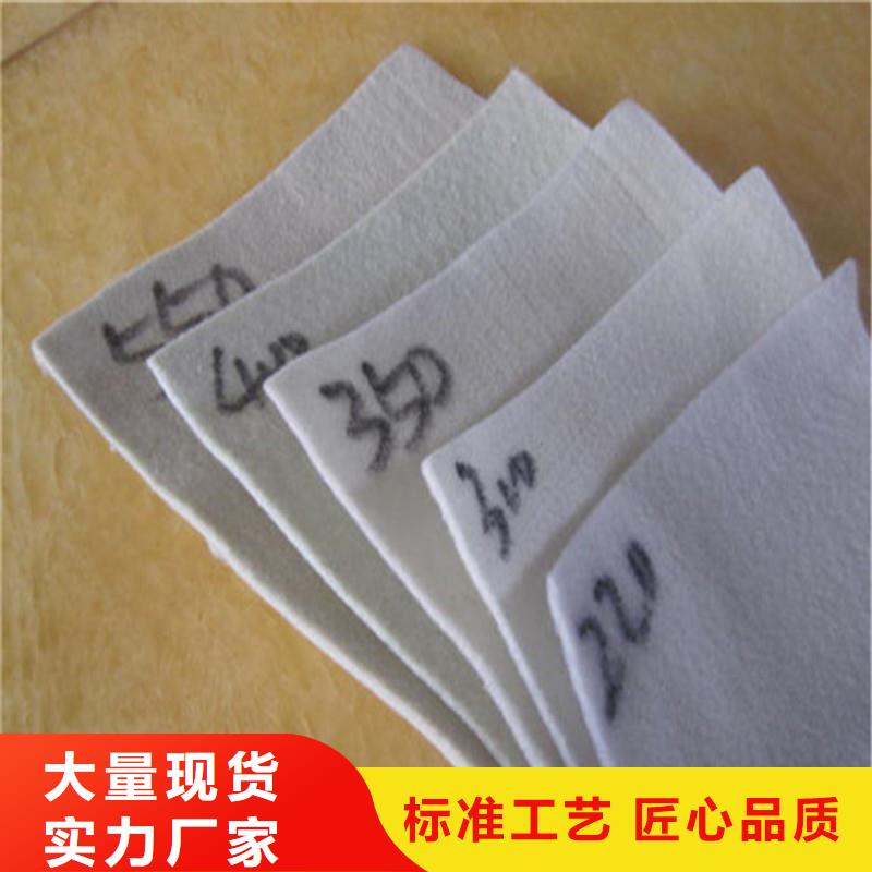 金利土工布 【玻璃纤维土工格栅】实力厂家直销-业务覆盖区域|兴隆台|大洼|辽阳|锦州|朝阳|鞍山|阜新|沈阳|葫芦岛-阿奇乐乐