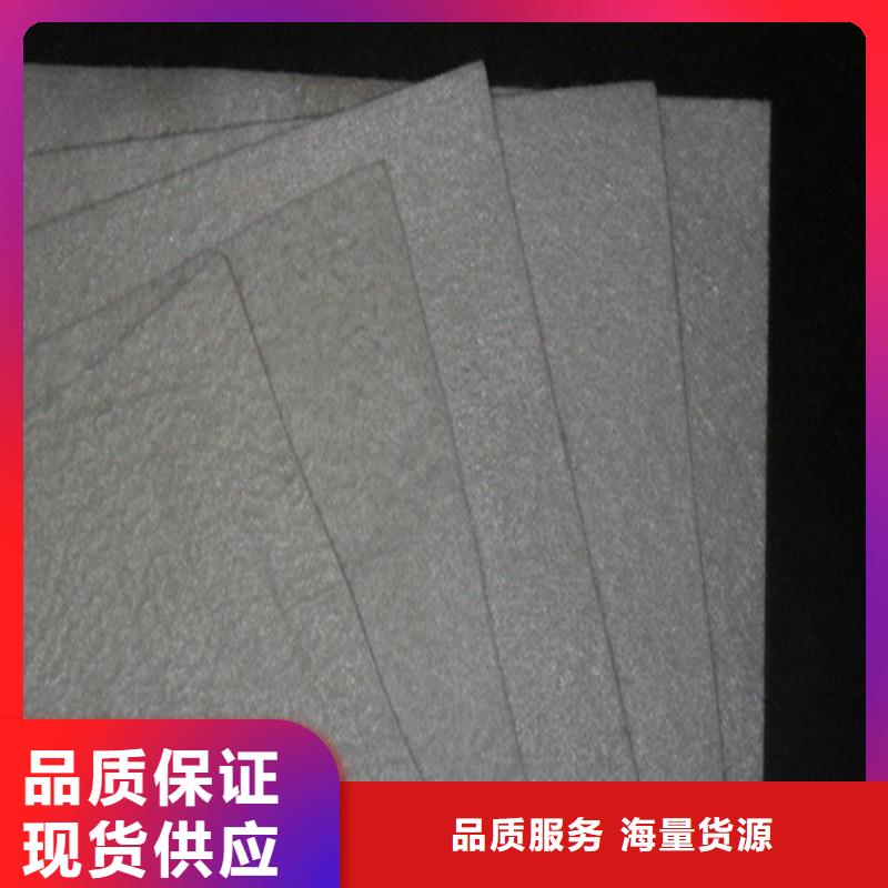 土工布防水保温材料商家