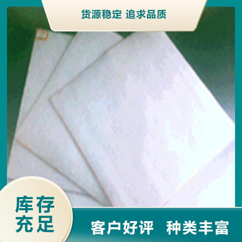 土工布钢塑格栅用的放心