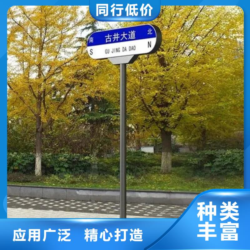 路名牌-交通标志牌厂家精品优选