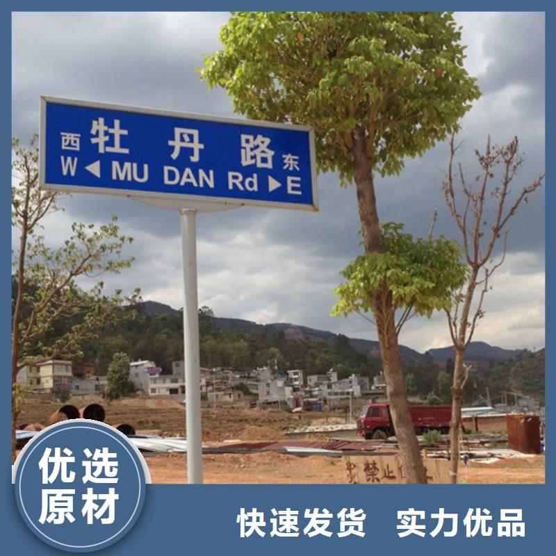 日源路路_【标准路】来电咨询aq00.com