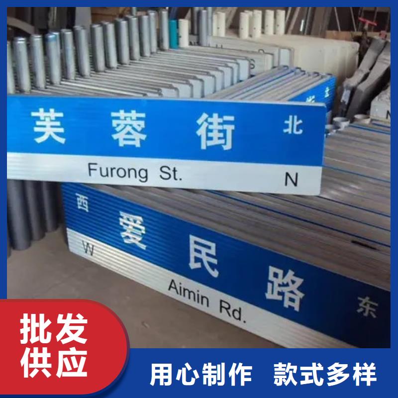 【路_不锈钢路做工精细】