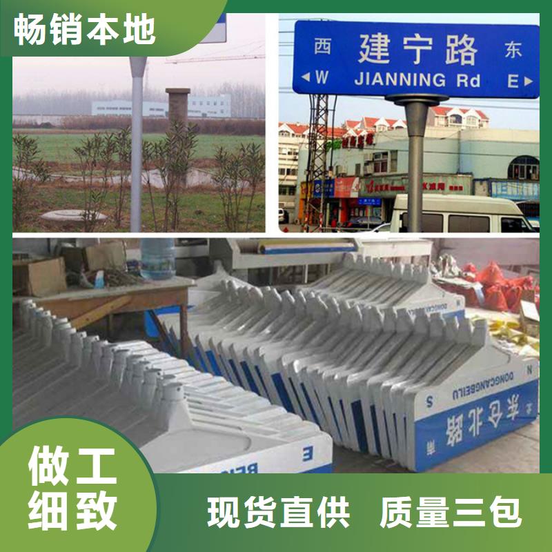 路交通路实力优品