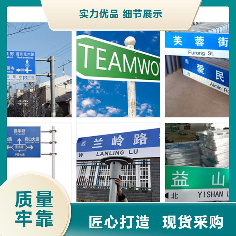 【路_不锈钢路做工精细】