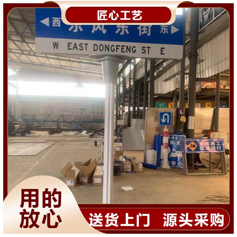 日源路路_【标准路】来电咨询aq00.com