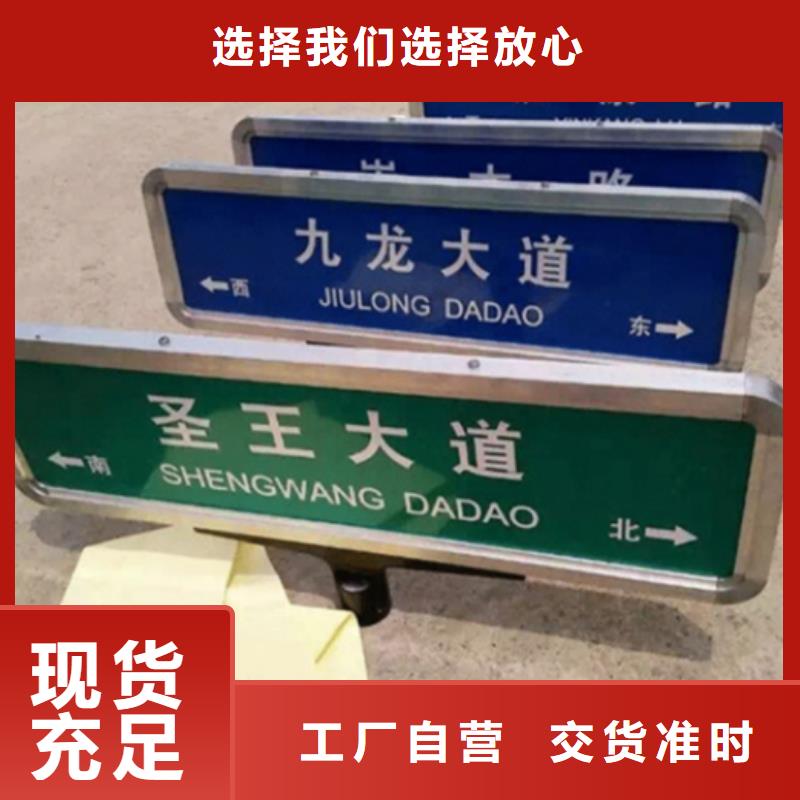 日源路路_【标准路】来电咨询aq00.com