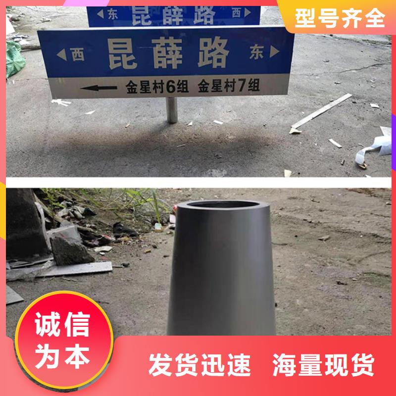 日源【路】-多方向指路牌助您降低采购成本-业务覆盖区域|勐腊|景洪|楚雄|红河|怒江|普洱|玉溪-阿奇乐乐