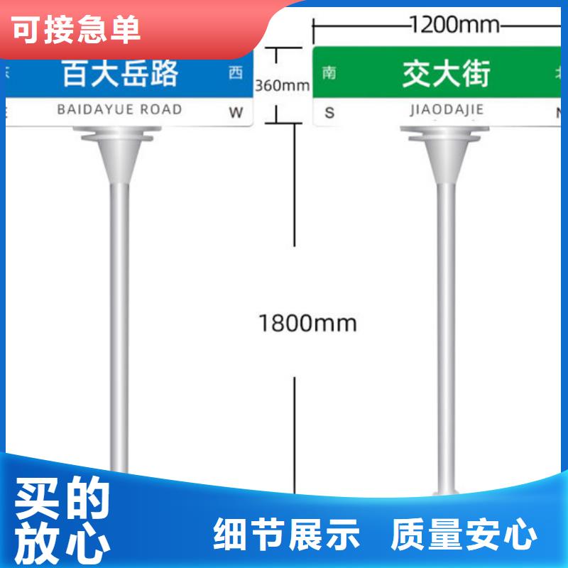 路名牌-视频-西双版纳市路名牌|景洪|勐海|怒江|丽江|德宏|普洱|昭通|楚雄