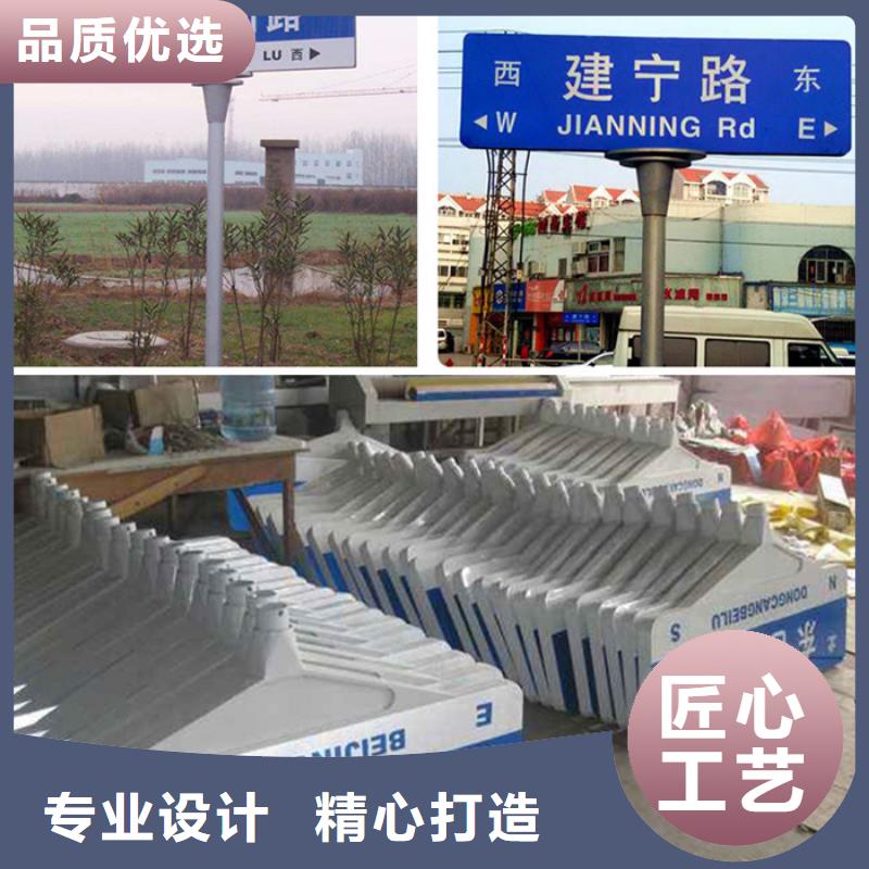 日源路路_【标准路】来电咨询aq00.com