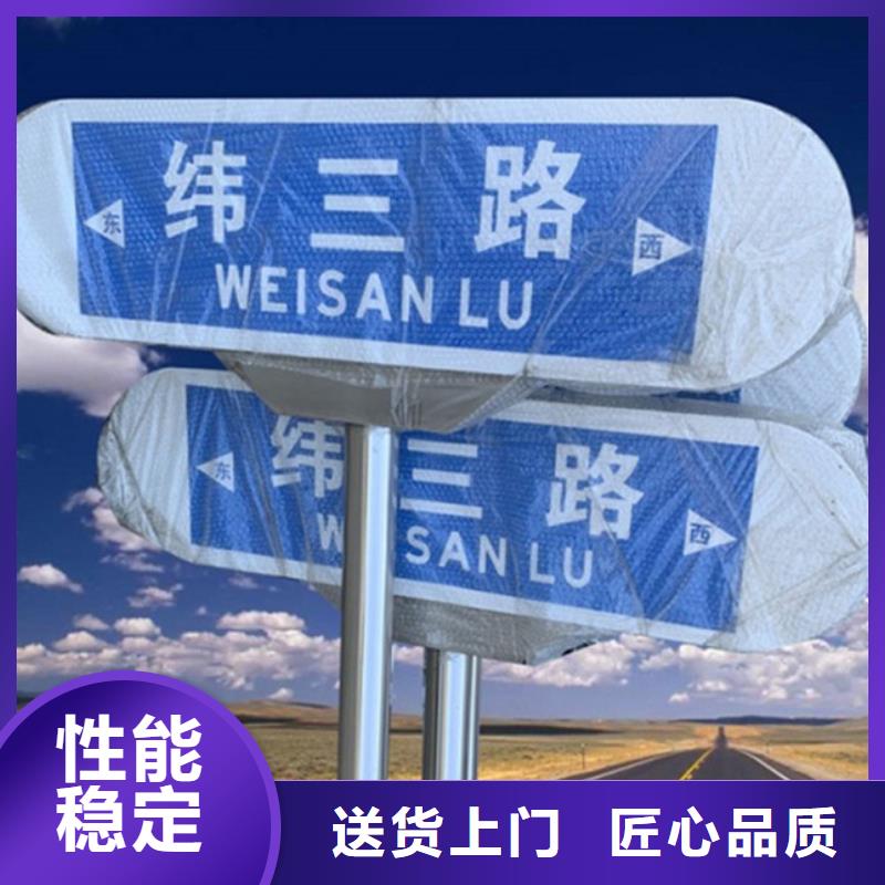 路名牌指路牌灯箱实力优品