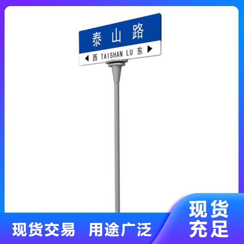 路名牌,【指路牌灯箱】工程施工案例