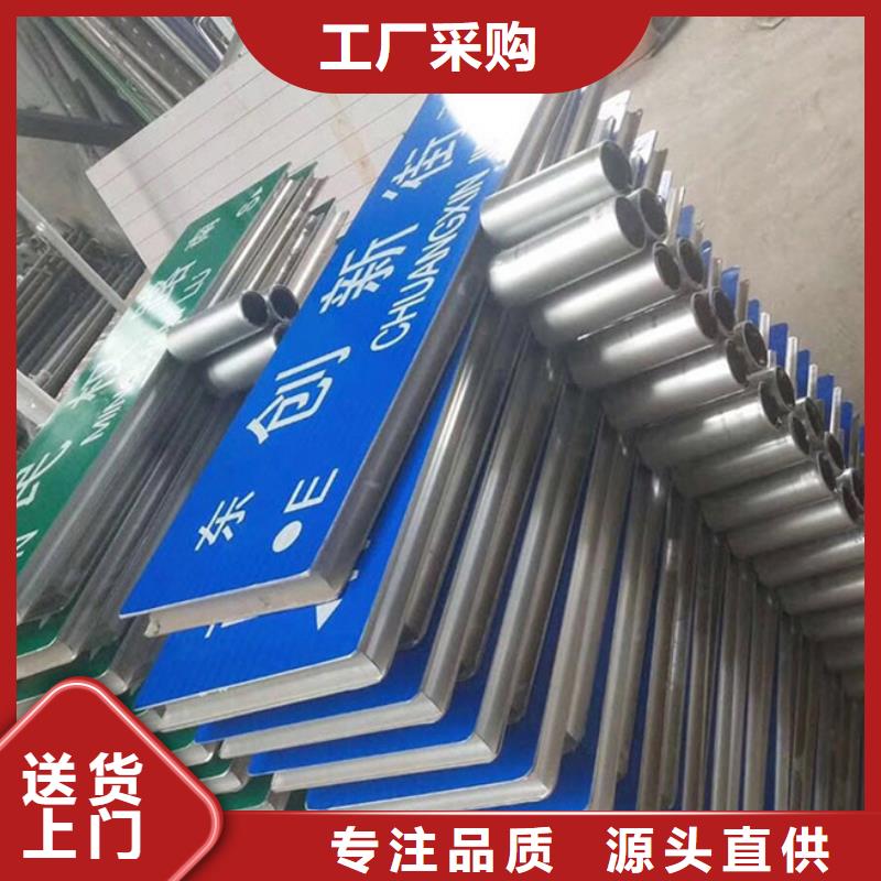 路交通路实力优品