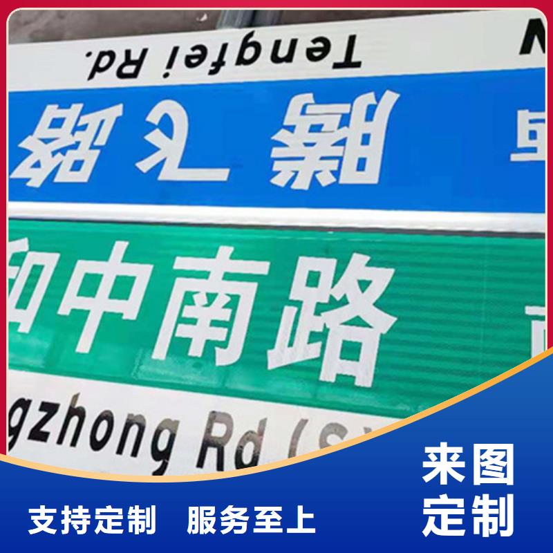 【路_不锈钢路做工精细】