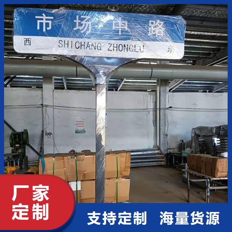 日源路路_【标准路】来电咨询aq00.com