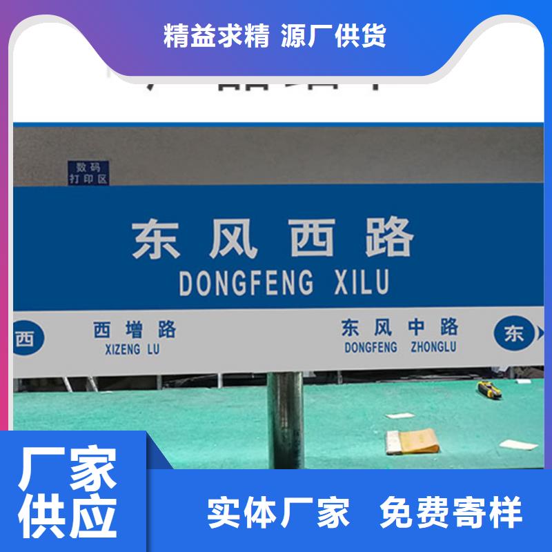 日源路路_【标准路】来电咨询aq00.com