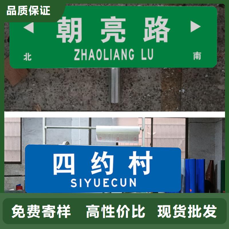 路指路牌灯箱实力优品
