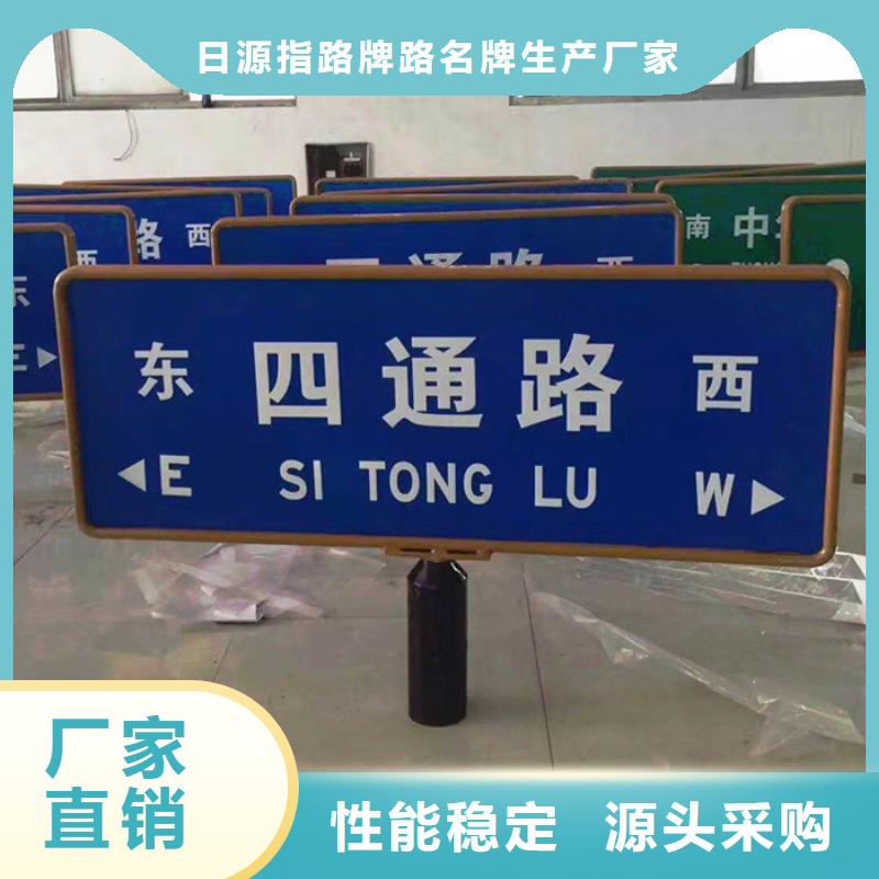 【路细节决定品质】