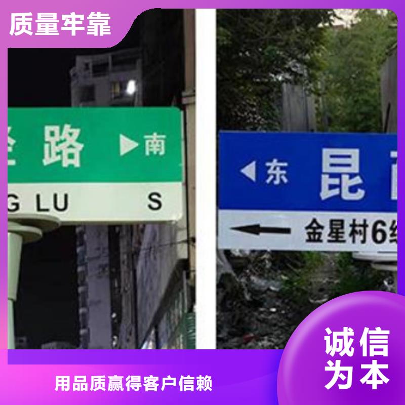 日源路路_【标准路】来电咨询aq00.com