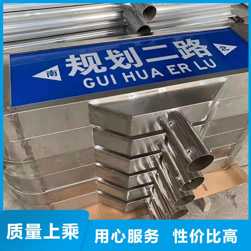 路名牌视频-东港|五莲|滨州|聊城|东营|枣庄|菏泽|济南日源路名牌_ 日源指路牌路名牌生产厂家(日照市分公司)