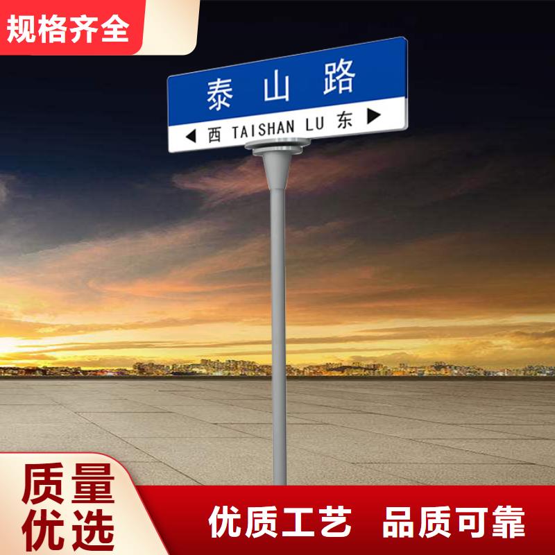 公路标志牌T型指路牌质检严格
