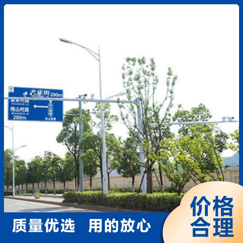 公路标志牌指路牌工厂批发