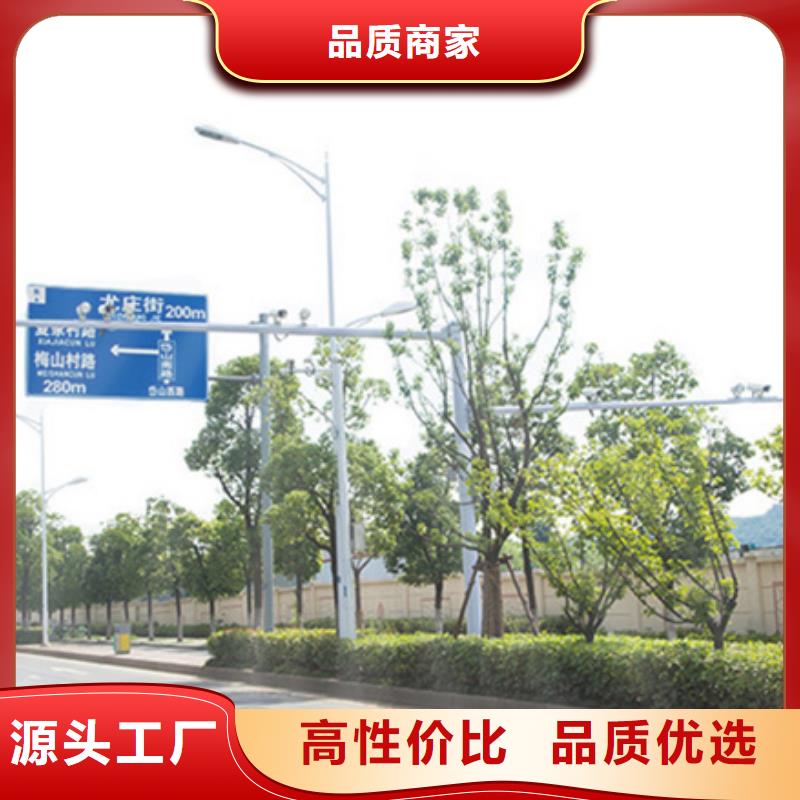 公路标志牌【指路牌】厂家定制