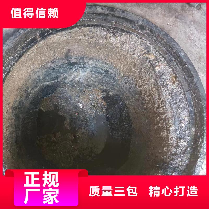管道疏通高压清洗管道品质有保障