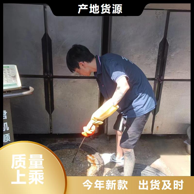 管道疏通物业单位管道清洗多年行业经验