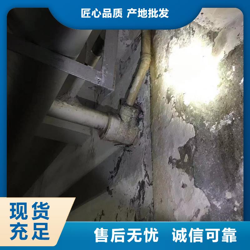 管道疏通市政排水管道清洗工艺成熟