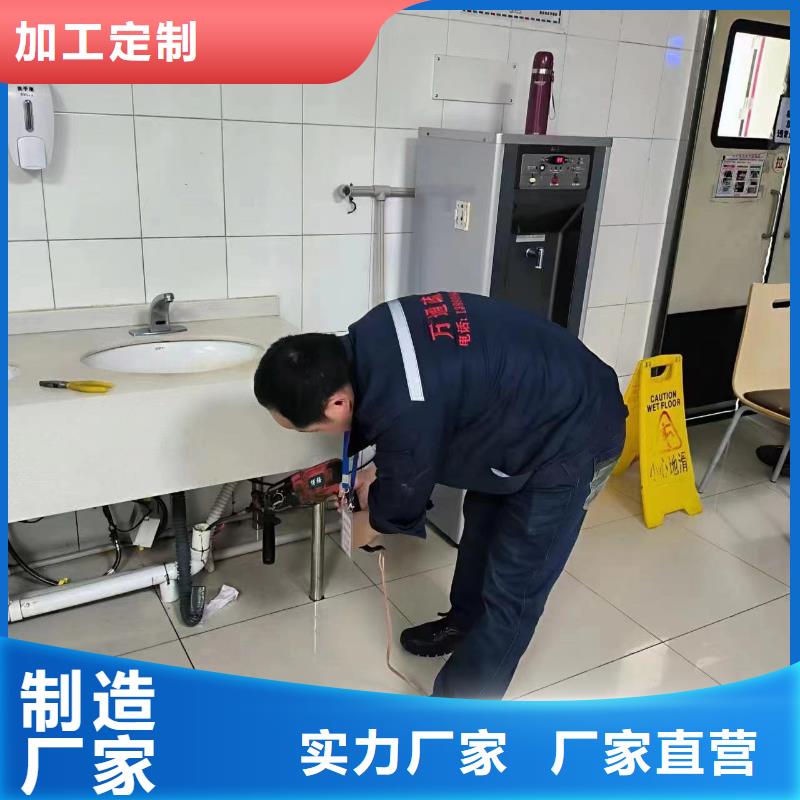 管道疏通企业管道清洗定制速度快工期短